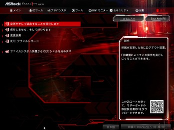 170129013500