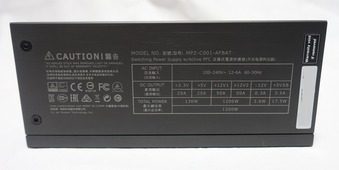 DSC01446