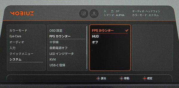 DSC06048_DxO