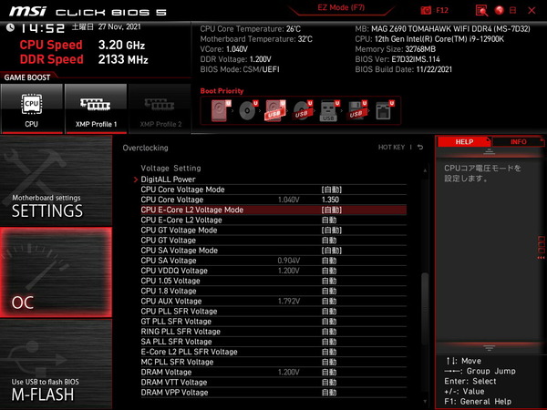 MSI MAG Z690 TOMAHAWK WIFI DDR4_BIOS_OC_21