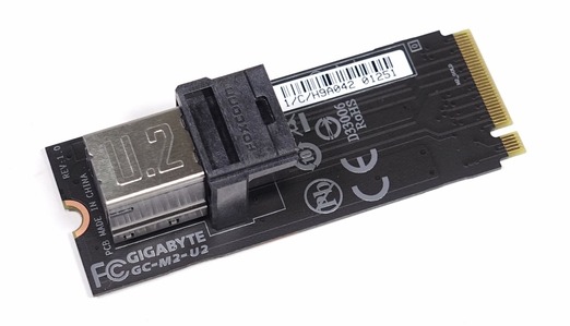 GIGABYTE X399 Designare EX review_02418