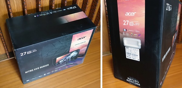 Acer Nitro XV273K review_07103_DxO