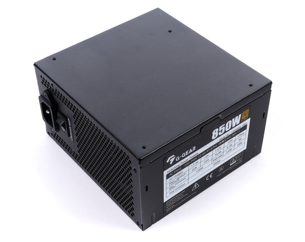 G-GEAR CSE850S GGP review_03004_DxO