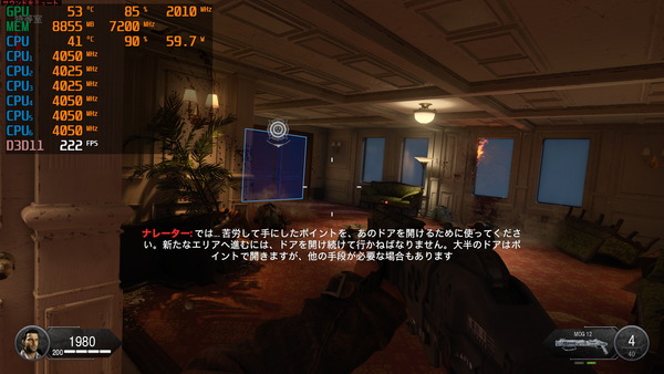 AMD Ryzen 5 3500X_Core-Clock_Boost_Multi_Game