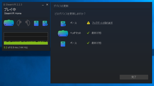 screenshot.1704951361