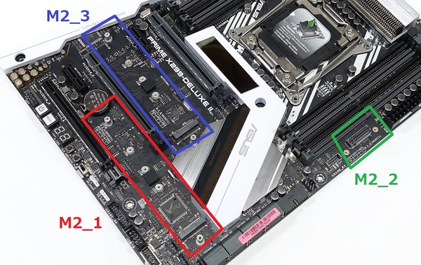 ASUS PRIME X299-DELUXE II review_05334_DxO