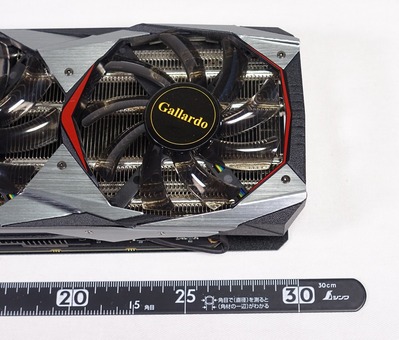 Manli GeForce GTX 1080 Ti Gallardo review_08202