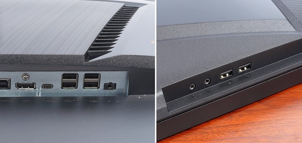 MSI Optix MPG321UR-QD review_08333_DxO-horz
