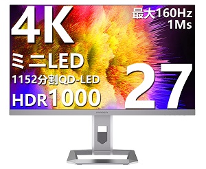 INNOCN 27M2V (4K/160Hz/IPS/FALD 1152ｚ/HDMI2.1)