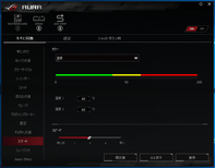 ASUS ROG RAMPAGE VI EXTREME Omega_AURA (3)
