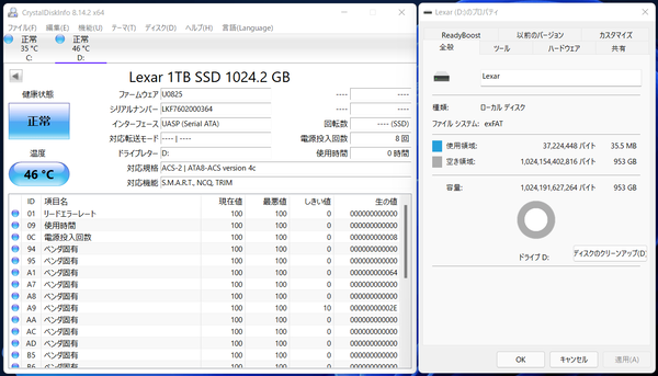 Lexar SL660 BLAZE Gaming Portable SSD 1TB_CDI