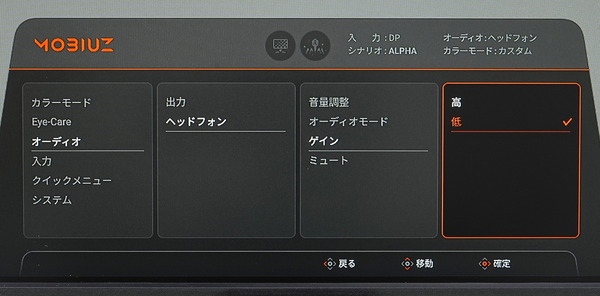 DSC06073_DxO