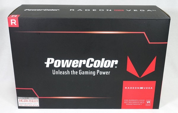 Radeon RX Vega 64 Liquid Cooled Edition review_01071