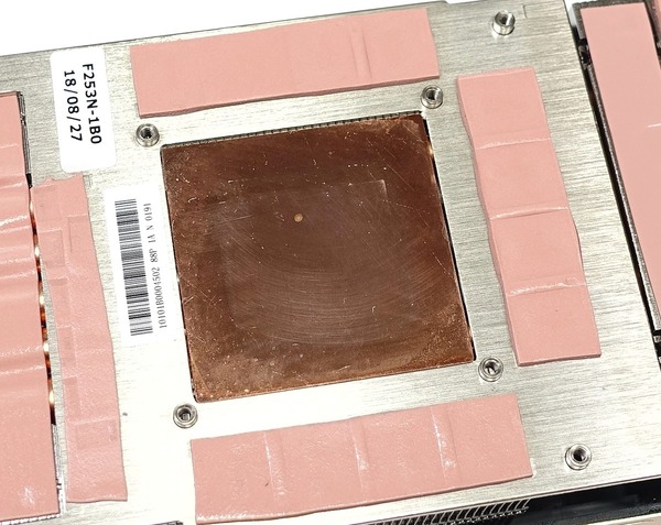 Palit GeForce RTX 2080 Ti GamingPro OC review_02980_DxO