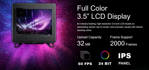 ASUS ROG RYUJIN III WB_lcd