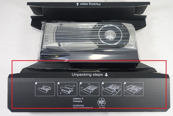 GTX 1080 Ti Founders Edition レビュー_05355s