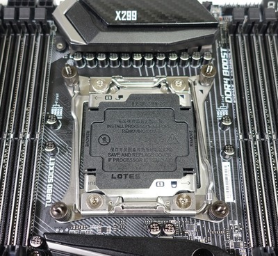 CRYORIG H7 QUAD LUMI review_08304