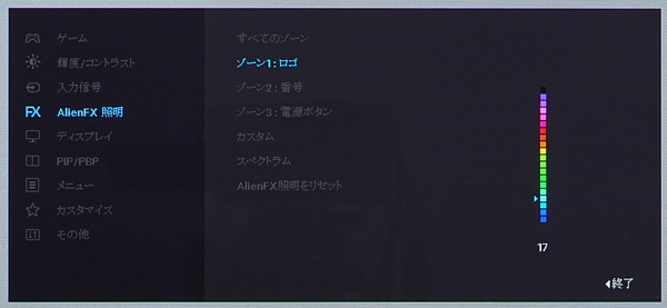 DSC03815_DxO