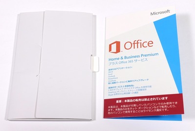 New Surface Pro(2017) FKH-00014 review_01676