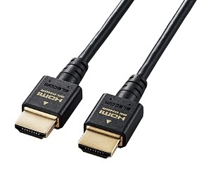 エレコム HDMI2.1ケーブル 2.0m CAC-HD21ES20BK
