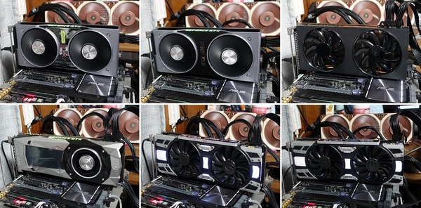 GeForce RTX 2070_Comparison_1