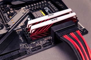 Cooler Master ATX 24 Pin 90° Adapter (7)