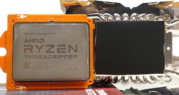 Thermalright Silver Arrow TR4 review_01339_DxO