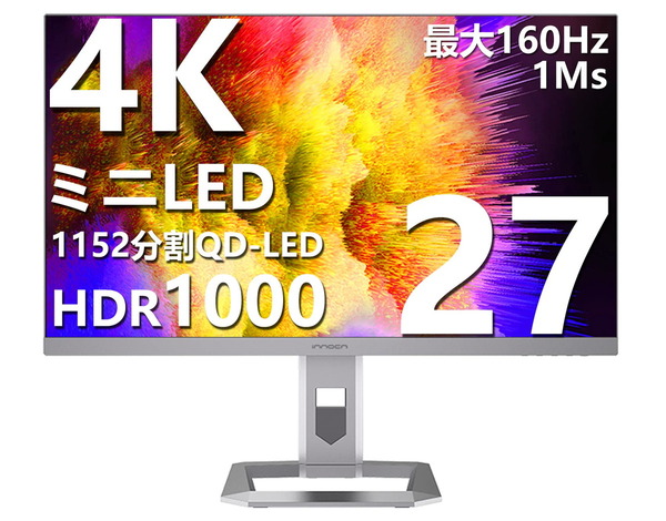 INNOCN 27M2V