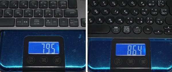 Logicool MX Keys KX800 review_02273