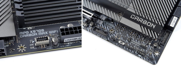 MSI MPG X570S CARBON MAX WIFI review_07592_DxO-horz
