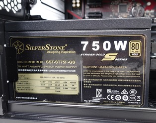 G-Master Hydro X370A review_06551