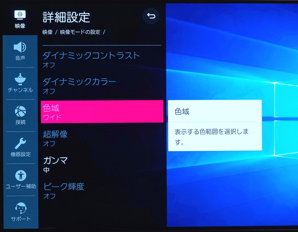 DSC07307_DxO