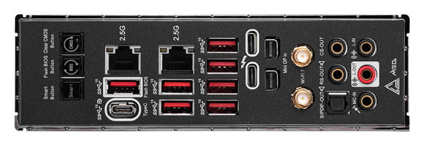 MSI MEG Z790 ACE MAX (5)