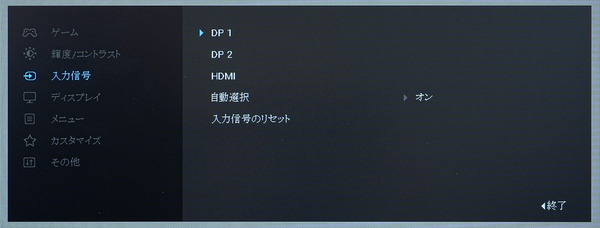 DSC01871_DxO