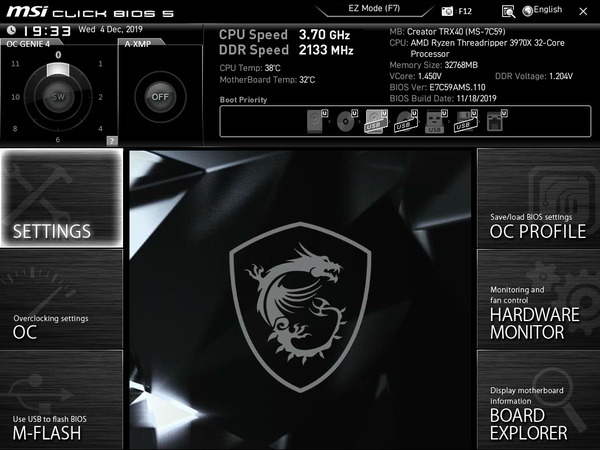 MSI Creator TRX40_BIOS_2
