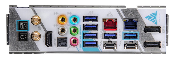ASRock Z690 AQUA (7)