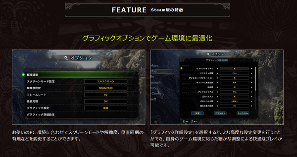 screenshot.1531156605