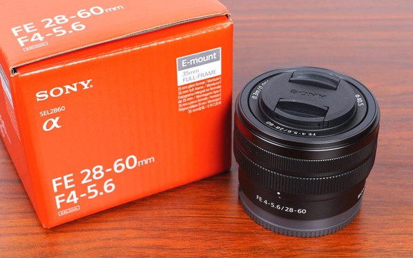 Sony α1 review_01066_DxO