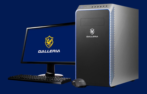 GALLERIA U-Series_kv