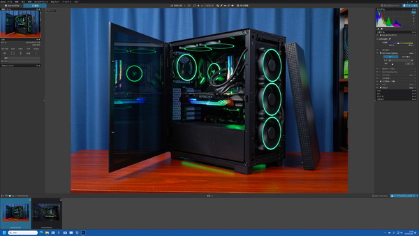desktop-dark-UI