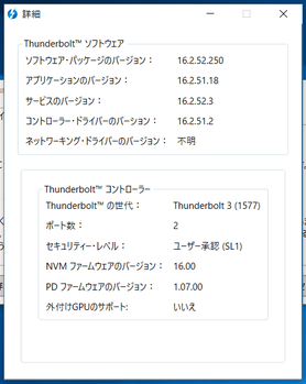 1485157352