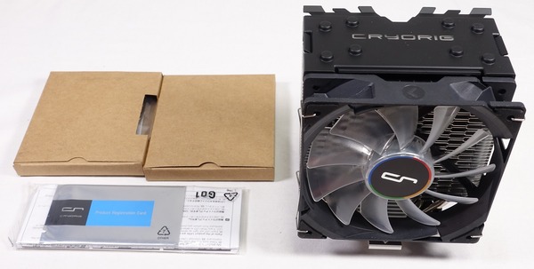CRYORIG H7 QUAD LUMI review_08228