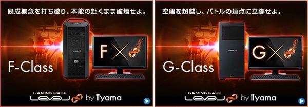 PC-koubou_Ryzen Threadripper3