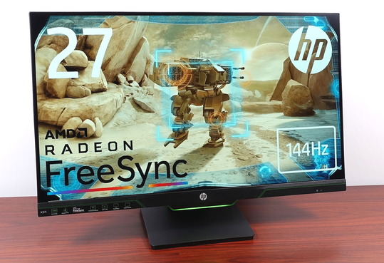 HP X27i