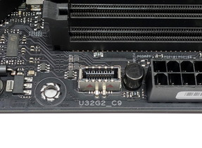 ASUS ROG STRIX X570-E GAMING review_00102_DxO