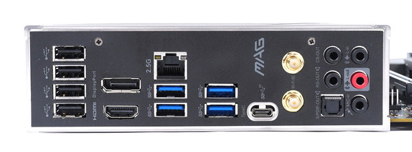 MSI MAG B560 TOMAHAWK WIFI review_02789_DxO