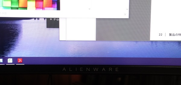 Dell AW3418DW review_01301