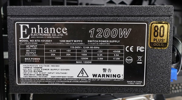 G-Tune MASTERPIECE i1730PA3-SP-DL review_02142_DxO
