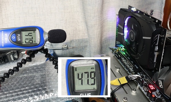 MSI MEG X399 CREATION review_01660