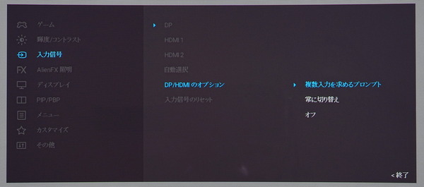 DSC03138_DxO